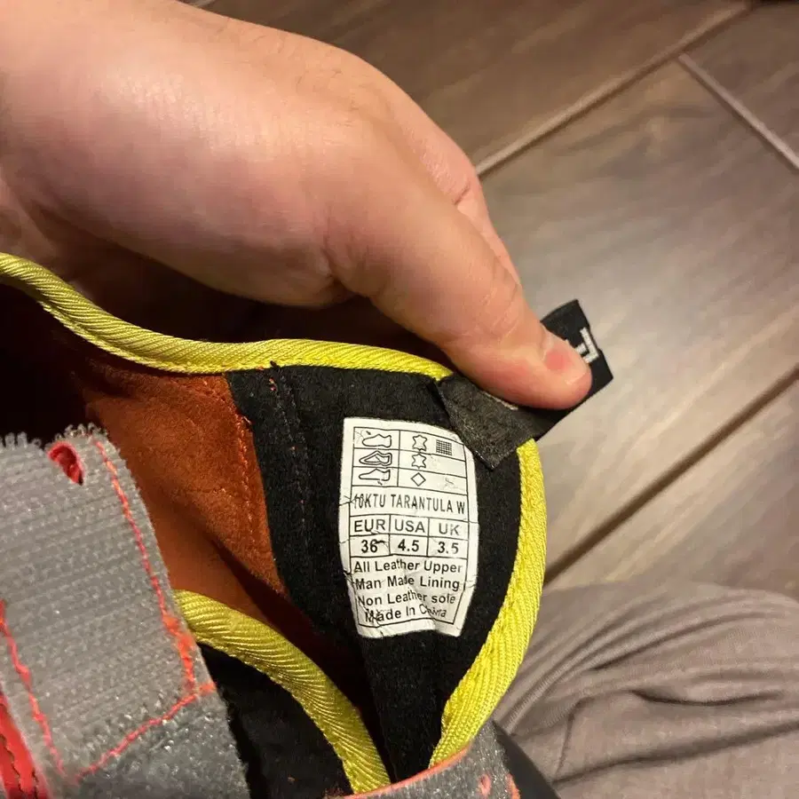 4번째 상품 이미지