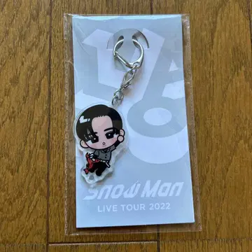 Snow Man LIVE TOUR 2022 아크릴 키링 메구로 렌