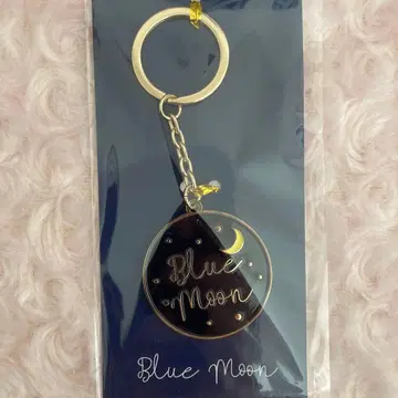 NiziU Blue Moon 키링