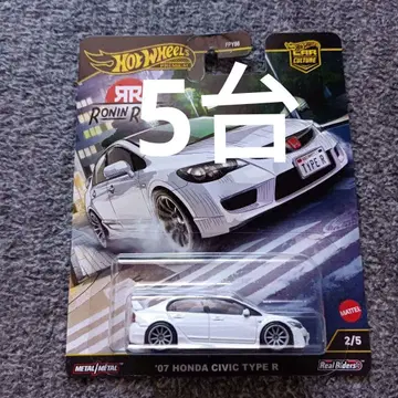 핫휠 '07 HONDA CIVIC TYPE R 5대 세트