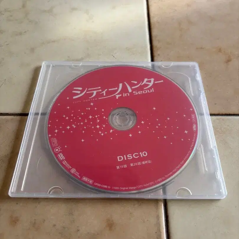 9번째 상품 이미지