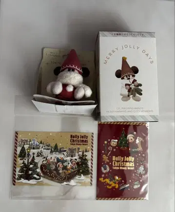 디즈니 크리스마스 2025 릴린린