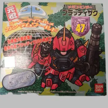 원조 SD 건담 블러디 자쿠 슈퍼 데포르메 건담 월드