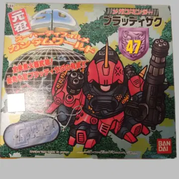 원조 SD 건담 블러디 자쿠 슈퍼 데포르메 건담 월드