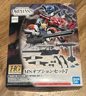 HG MS 옵션 세트 7 건담 철혈의 오펀스