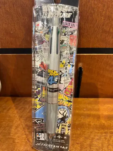 USJ 한정판 백투더퓨처 제트스트림 5기능 다기능 펜