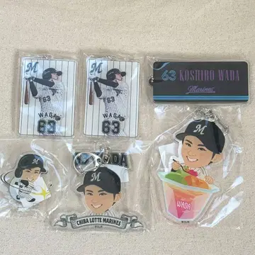 [ 익명 배송 ] 와다 코시로 아크링 키링, 아크릴 스탠드