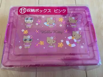 헬로키티 수납 박스 핑크