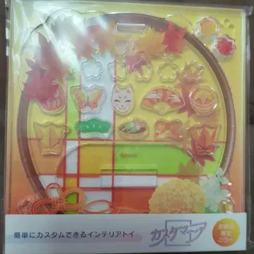 커스텀 매니아 교토 한정판 애니메이트