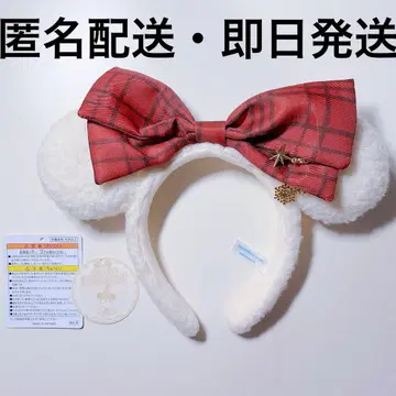 디즈니 크리스마스 머리띠 2025 릴린린 Disney