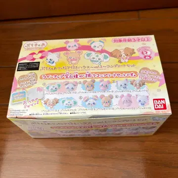 푸치큐어 프리큐어 피규어 포함 하우스 컴플리트 세트