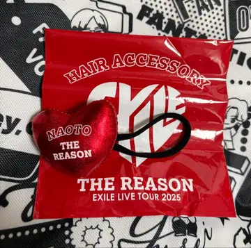 EXILE NAOTO 머리끈