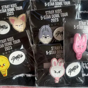 straykids 온라인 복권