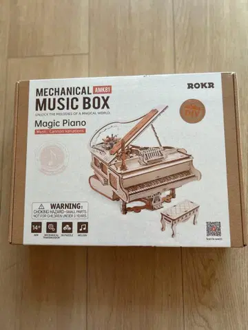 ROKR AMK81 메카니컬 뮤직 박스 매직 피아노 미개봉 새상품