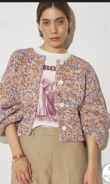 윔 가젯 GEMINI 로우 게이지 2way MIX 니트 완판템 새상품급