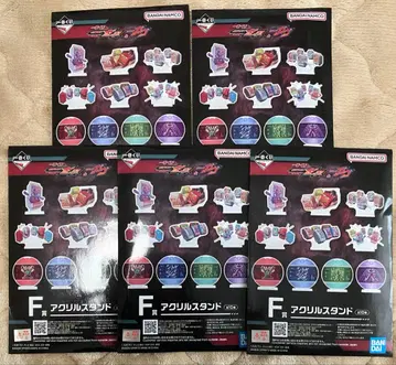 가면라이더 젝스 & 가면라이더 가브 제일복권 F상 아크릴 스탠드