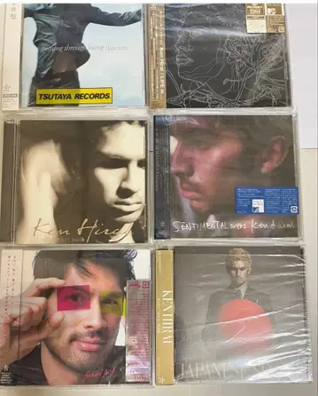 [ 히라이 켄 ] J-POP CD 컬렉션 6장 세트