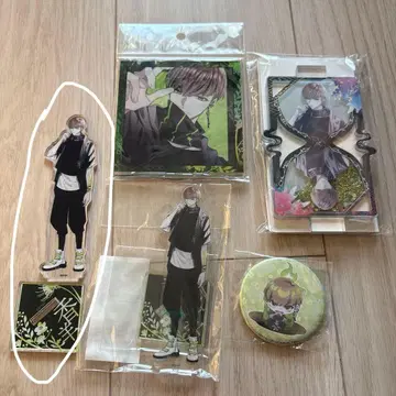 나인립 향양 5점 묶음 판매