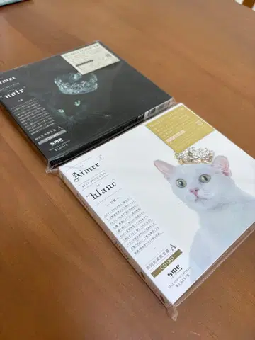 Aimer BEST SELECTION 초회 한정판 A