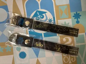 ado 교세라 돔 요다카 은 테이프 홀더