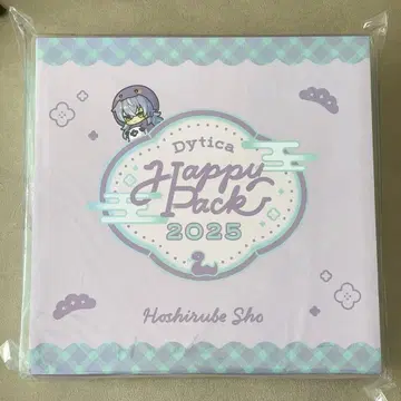 Dytica Happy Pack 2025 별도 쇼 해피 팩