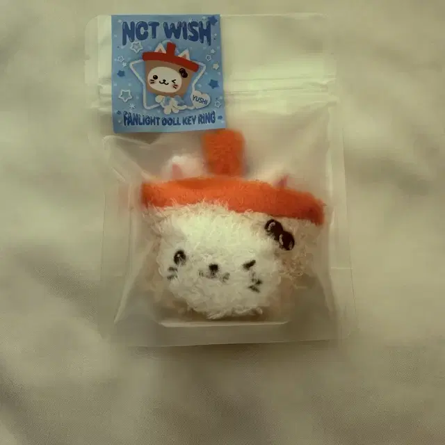 미개봉) 버블냥 응원봉 키링