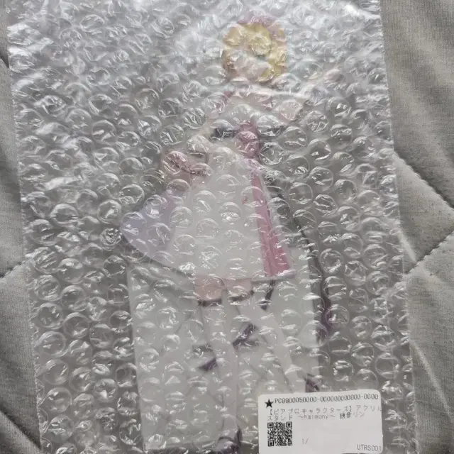 보컬로이드 린 아크릴 스탠드 ~harmony~