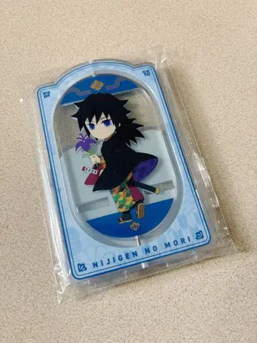 귀멸의 칼날 니지겐노모리 회전 아크릴 스탠드 토미오카 기유