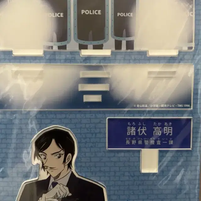 명탐정코난 모로후시 타카아키 아크릴 스탠드