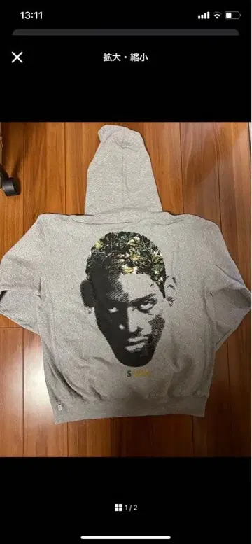 SAPEur REALTREEHEAD HOODIE XXL 사이즈 사풀