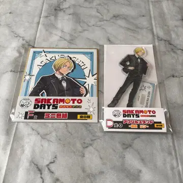 사카모토 데이즈 캐릭터 복권 아크릴 스탠드 색지 아사쿠라 신