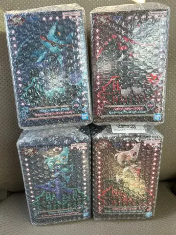 해즈빈 호텔 허스크 엔젤 더스트 4종 세트