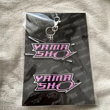 야마모토 쇼고 와펜 참 세트