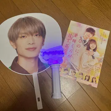 나니와단시 응원봉, 타카하시 쿄헤이 부채