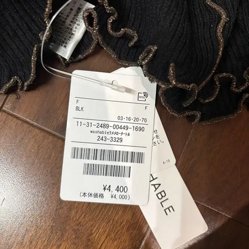 3번째 상품 이미지