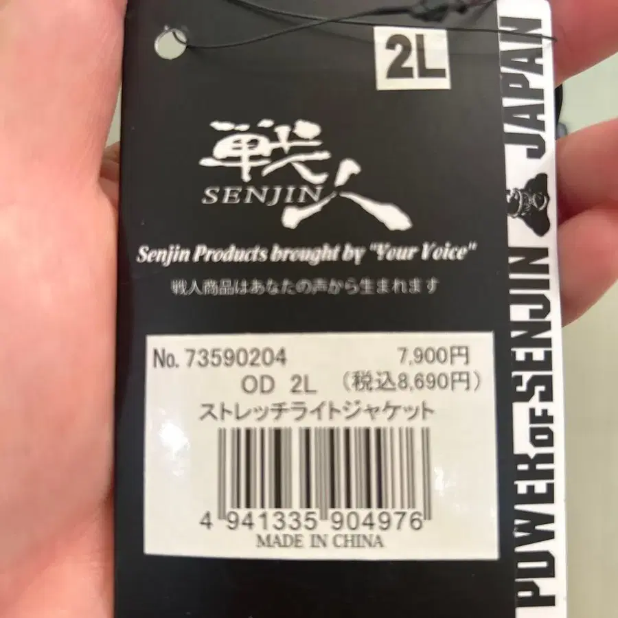 7번째 상품 이미지