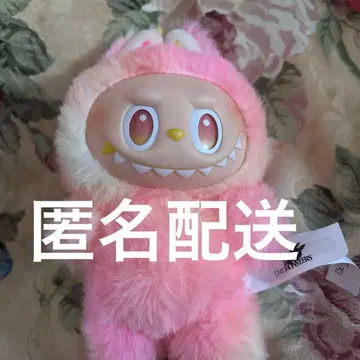 러브브 봉제 인형 POPMART