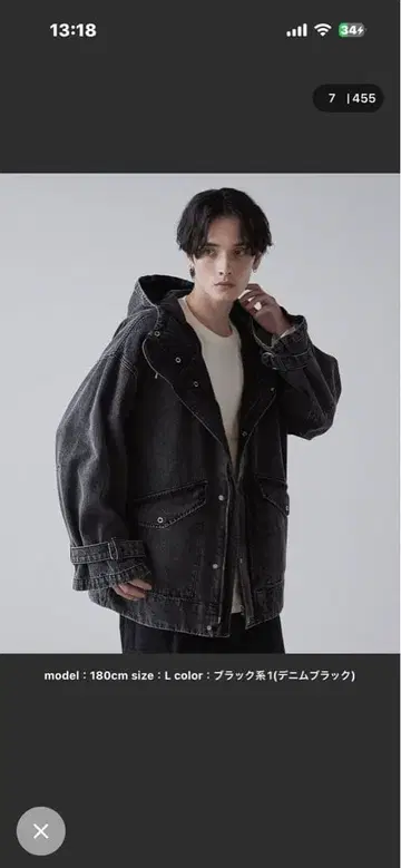 CLEL 데님 마운틴 후드티 XS