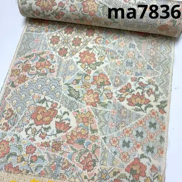 ma7836 순수 실크  옷감 착척 미재단 리메이크 원단