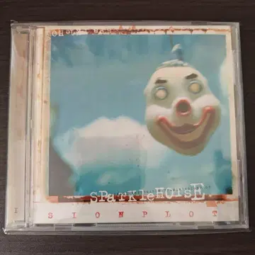 Sparklehorse - Sparklehorse