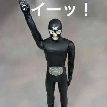 가면라이더 쇼커 전투원 소프트 비닐 피규어