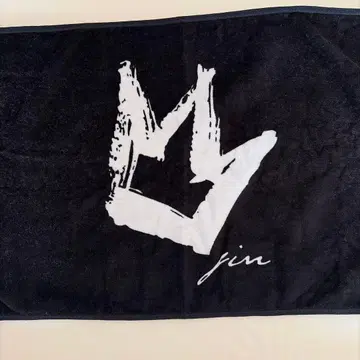 아카니시 진 Jin Akanishi Blessed 타월