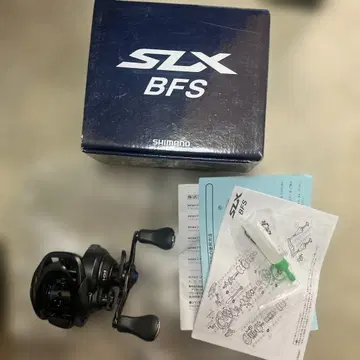 21SLX BFS