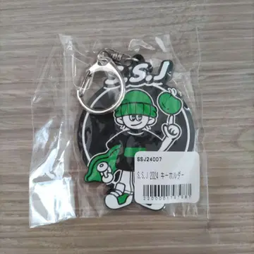 [ 미개봉 ] 시손 준 키링