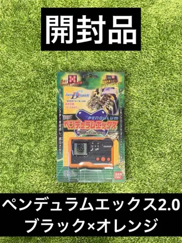 디지몬 펜듈럼엑스 2.0 블랙 x 오렌지