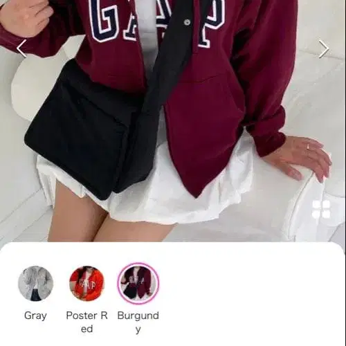 1번째 상품 이미지