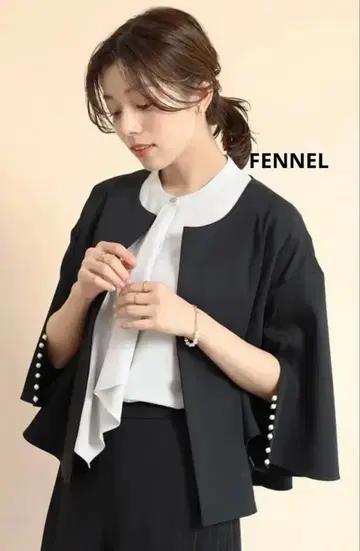 [ 새상품급 ] FENNEL 라인 펄 슬리브 케이프 자켓
