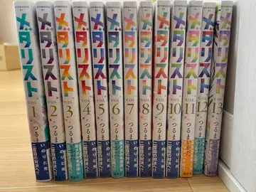 메달리스트 전권 세트 미개봉 새상품 (1권부터 3권만 개봉)