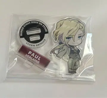 문호 스트레이독스 폴 레인 무대 아크릴 스탠드 문호 스트레이독스