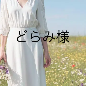 도라미님 후드티 S 모카